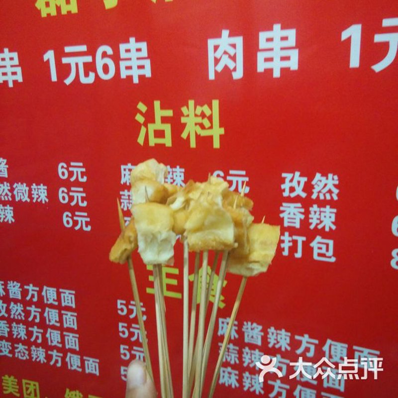 卫辉泸州竹酒：品味传统与时尚交织之美