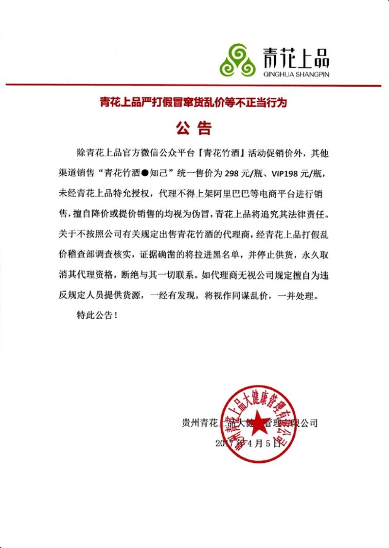 美食指南：卫辉市振中路旁的小店探秘