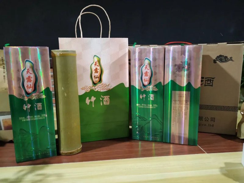 探寻泸州竹酒的独特魅力与文化传承